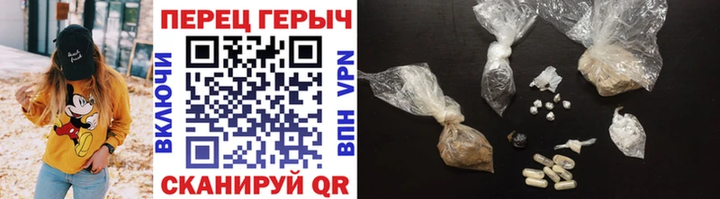 Героин Афган  Купить  Ейск 