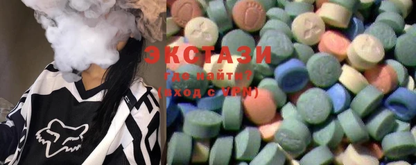 марки nbome Бутурлиновка