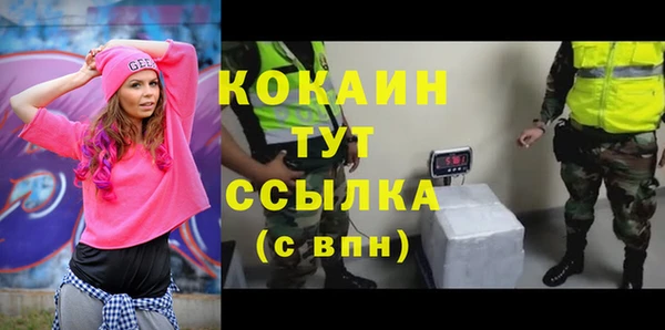 а пвп мука Лиски