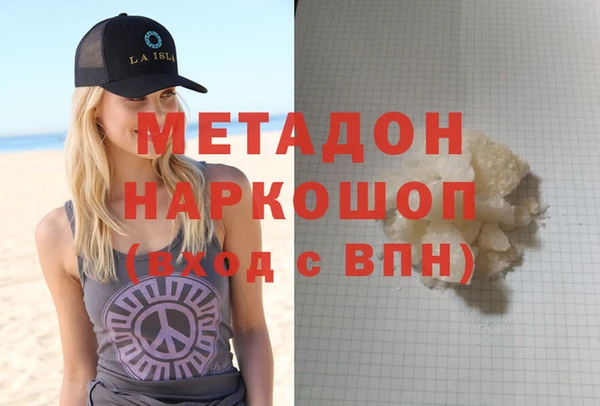 твердый Лихославль