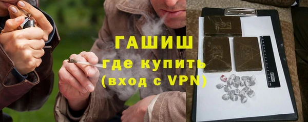 твердый Лихославль