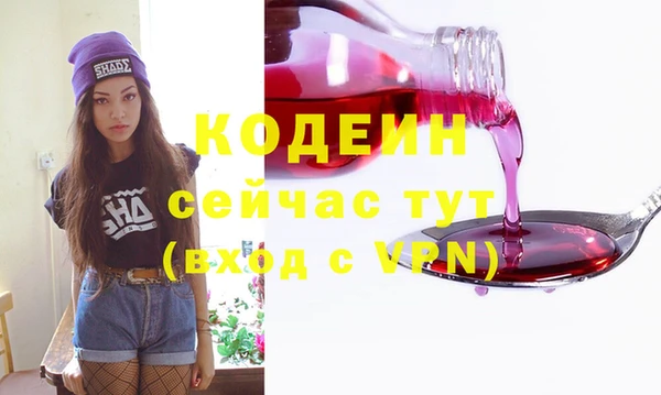 а пвп мука Лиски
