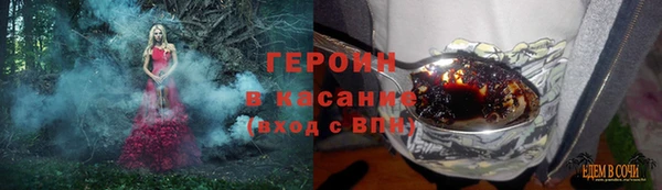 твердый Лихославль