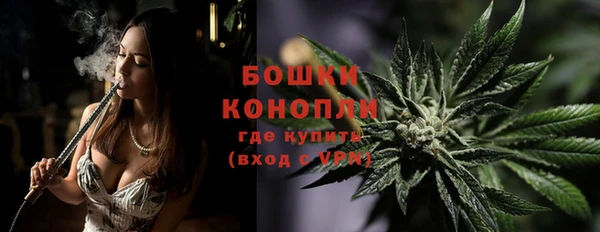 а пвп мука Лиски