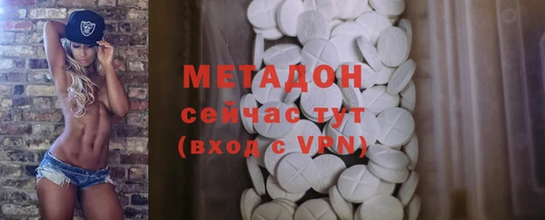 твердый Липки