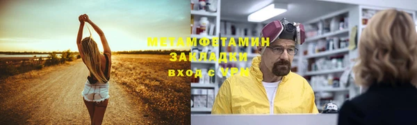 твердый Липки