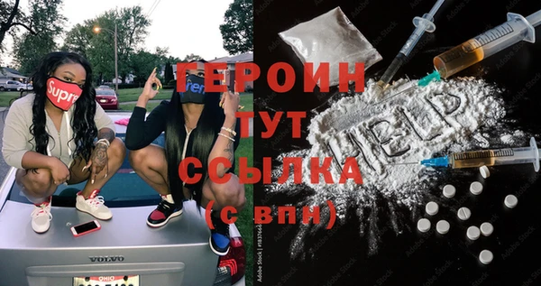 твердый Лихославль