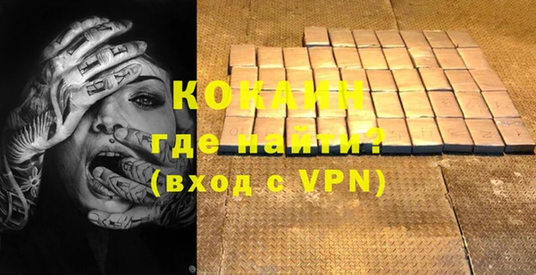 а пвп мука Лиски