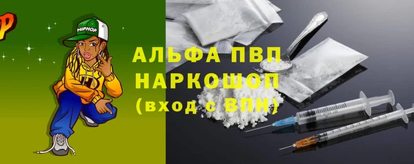 твердый Лихославль