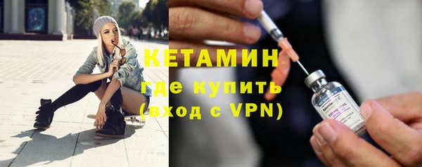 твердый Лихославль