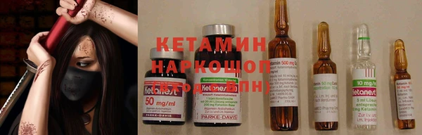 твердый Лихославль