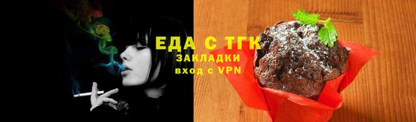 ешки Валдай