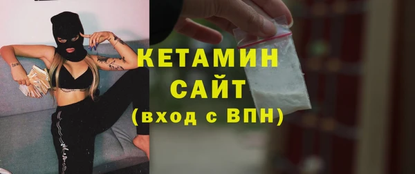 твердый Липки