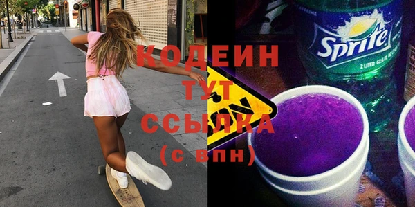 твердый Лихославль