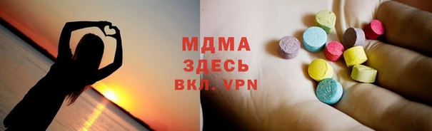 spice Ветлуга
