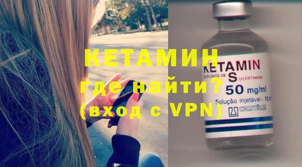 а пвп мука Лиски