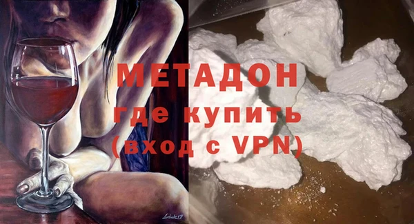 а пвп мука Лиски