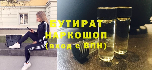 твердый Липки