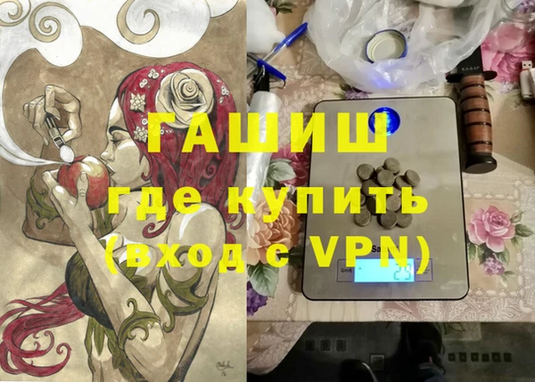 а пвп мука Лиски