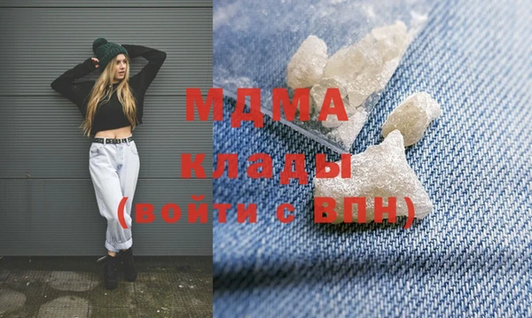 марки nbome Бутурлиновка