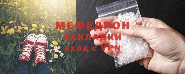 а пвп мука Лиски