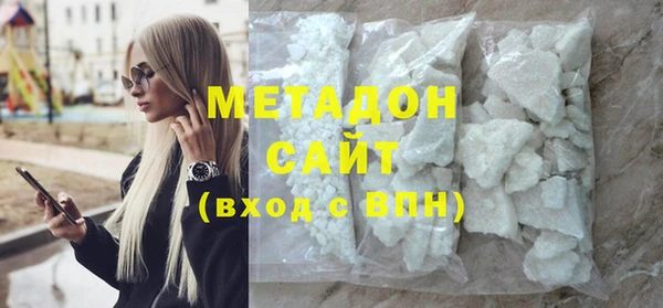 твердый Липки