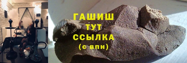 твердый Липки