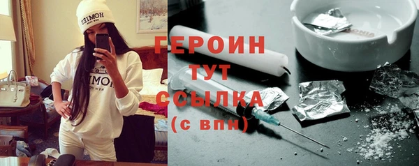 а пвп мука Лиски