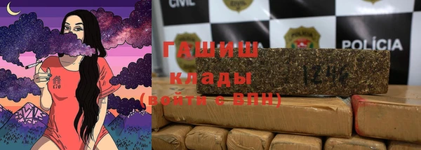 твердый Лихославль
