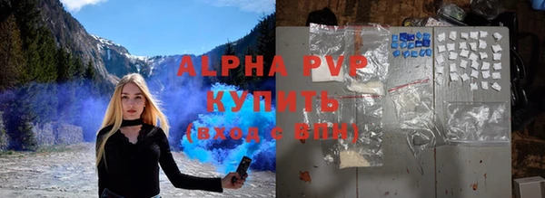 твердый Липки