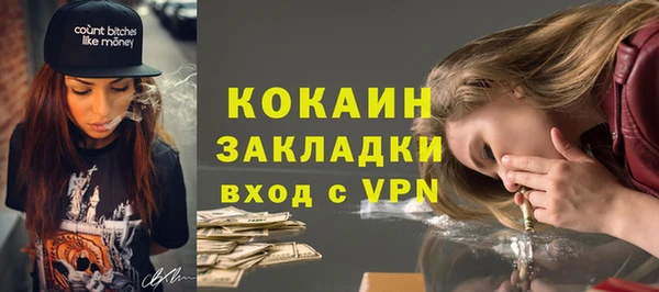 твердый Лихославль