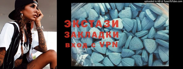 а пвп мука Лиски