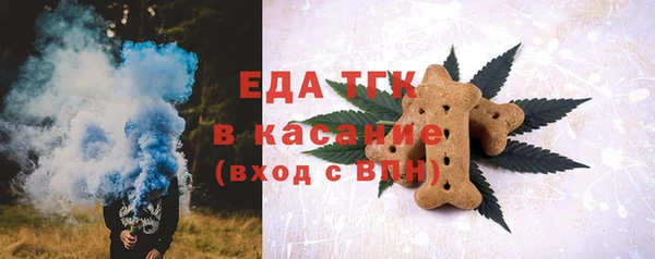 твердый Липки