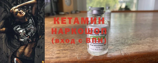 твердый Лихославль