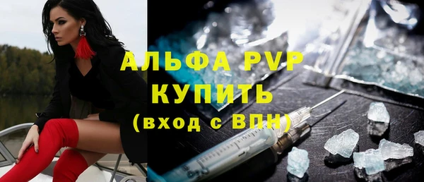 твердый Лихославль